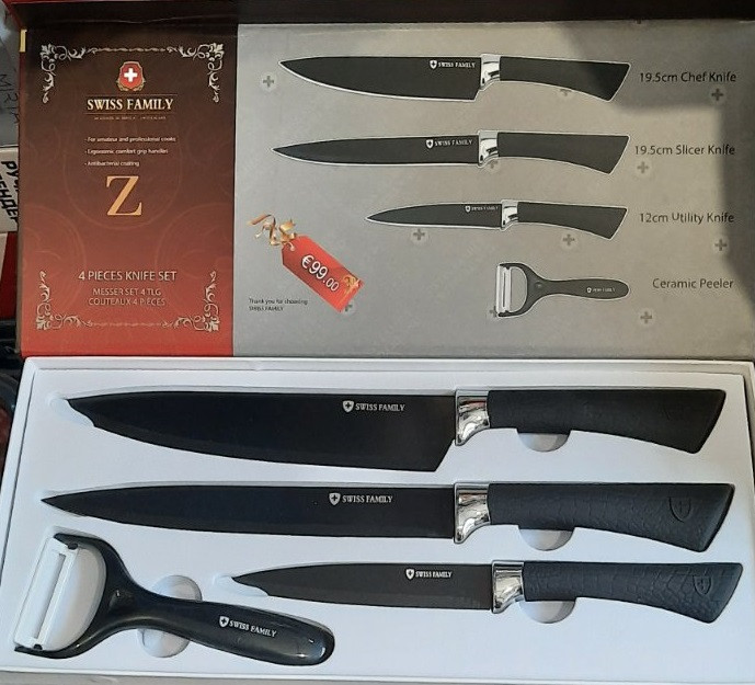 Набір ножів з нержавіючої сталі 4 предмета Swiss Family SF-009