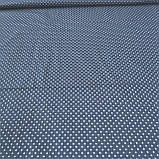 Сатин бавовна зірочки густі на графітовому тлі, ш. 160 см, фото 2