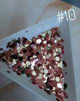 Конфетті для дизайну нігтів №10