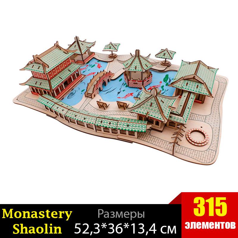 Пазл конструктор деревянный 3D | Большая головоломка: продажа, цена в ...