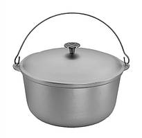 Казан алюмінієвий туристичний 7 літрів