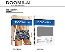 Чоловічі боксери стрейчеві з бамбука Марка «DOOMILAI» Арт.D-01385, фото 4
