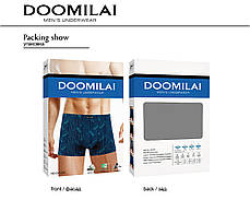 Чоловічі боксери стрейчеві з бамбука Марка «DOOMILAI» Арт.D-01383, фото 4