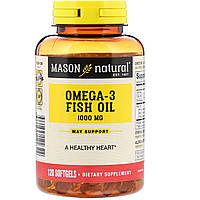 ОРИГИНАЛ!Омега-3 Omega-3 Mason Natural Рыбий жир 1000 мг, 120 мягких капсул производства США