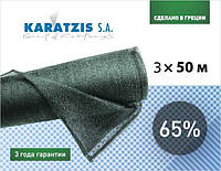 Сетка для затенения "KARATZIS" 65% зеленая 50 X 3 м