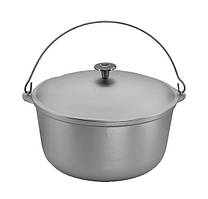 Казан алюмінієвий туристичний 6 літрів