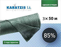 Сетка для затенения "KARATZIS" 85% зеленая 50 X 3 м