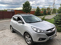 Багажник HYUNDAI Ix 35 2009-2015 поперечки на інтегрований рейлінг Кенгуру
