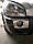 Хром окантовки протитуманних фар Hyundai Tucson 2004-2011 (A763), фото 4