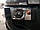 Хром окантовки протитуманних фар Hyundai Tucson 2004-2011 (A763), фото 2