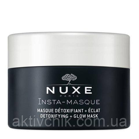 Нюкс Інста-Маска Маска детокс і сяйво Nuxe Insta-Masque Masque Détoxifiant + Eclat