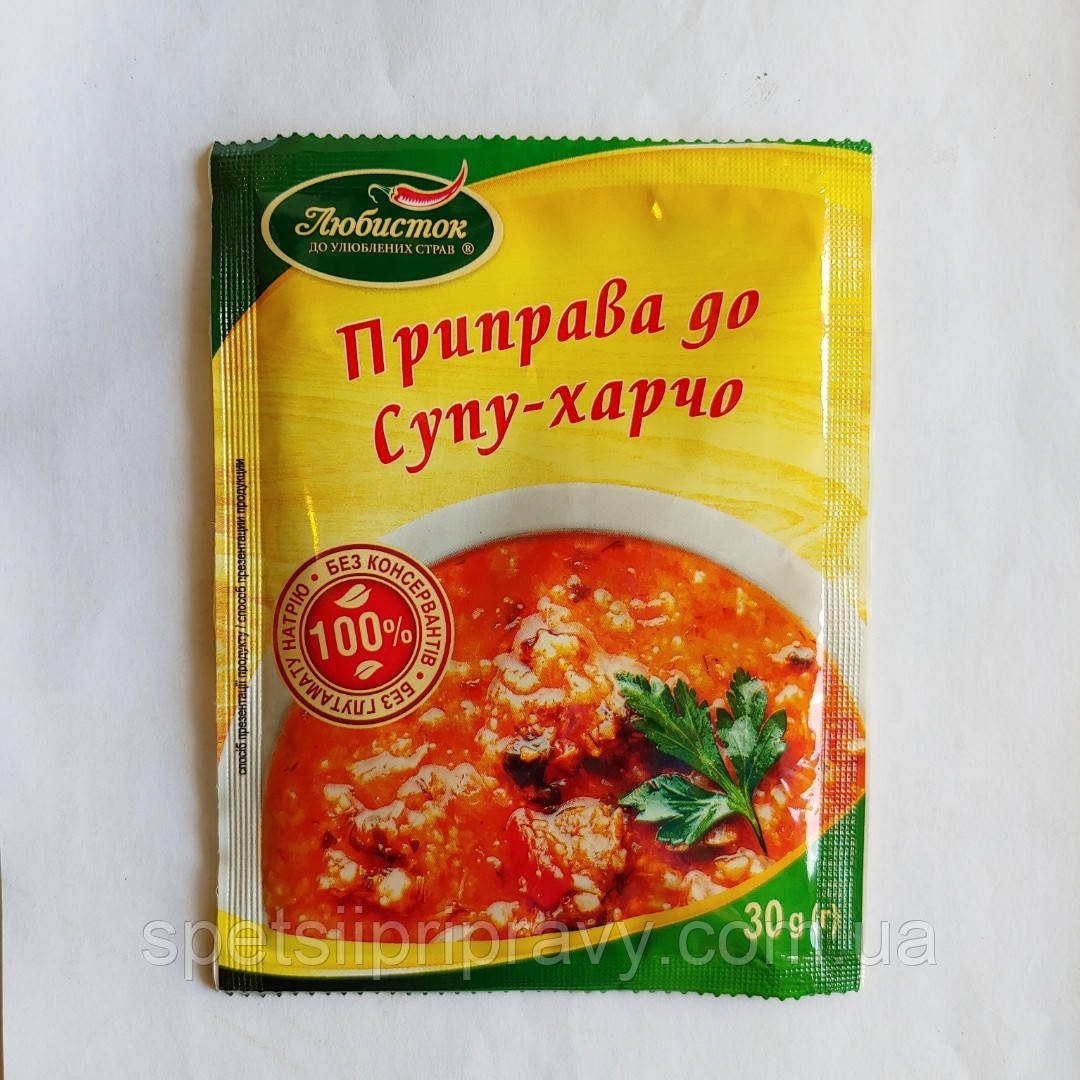 Приправа для Супа - Харчо 30 г тм "Метелик"
