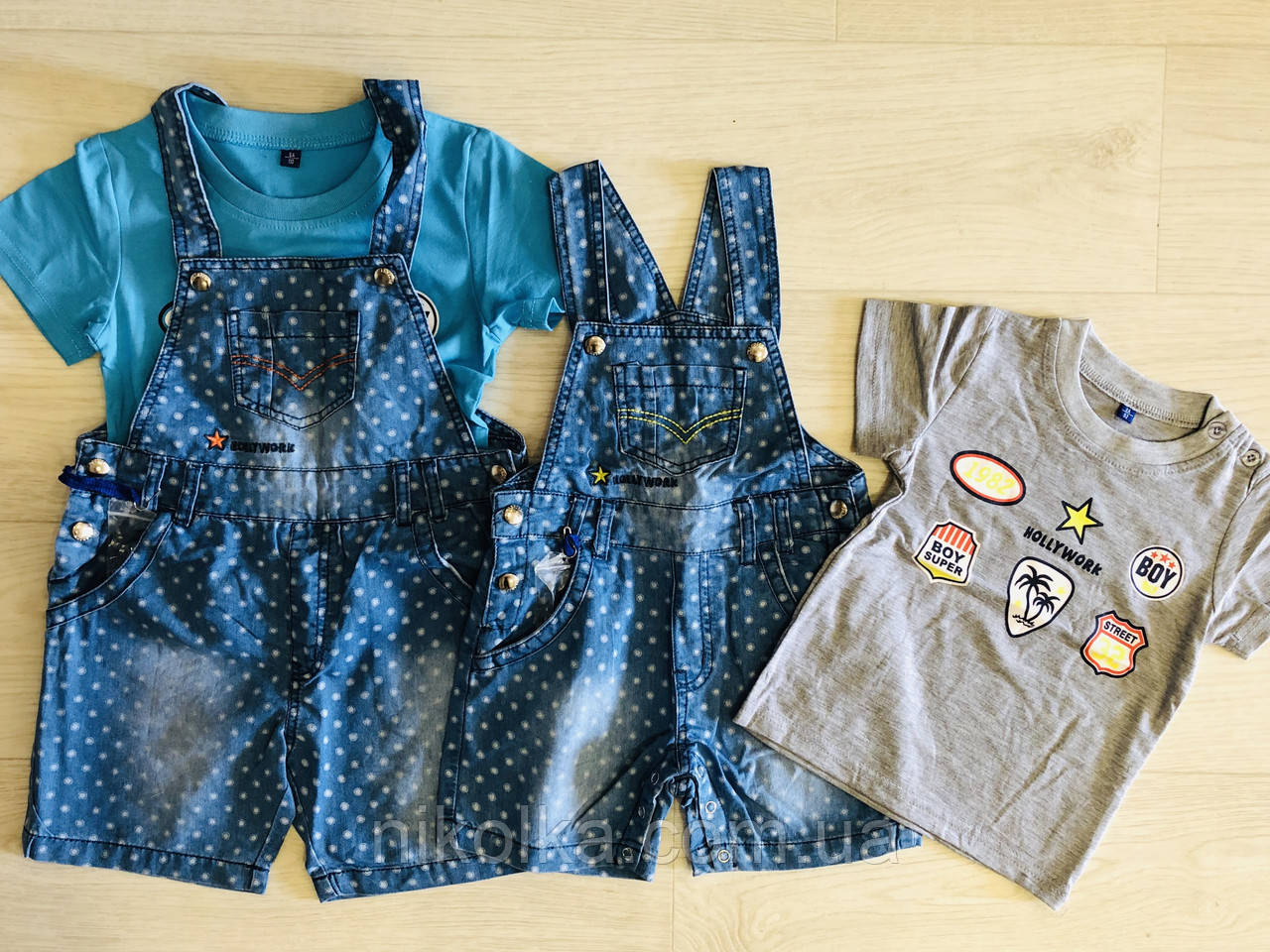 Набір-двійка для хлопчиків оптом, S&D, 1-5 років, арт. KK-592, фото 1