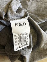 Набір-двійка для хлопчиків оптом, S&D, 1-5 років, арт. KK-592, фото 9