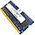 Оперативна пам'ять для ноутбука Nanya SODIMM DDR3L 4Gb 1600MHz PC3L-12800s 1R8 CL11 (NT4GC64C88B1NS-DI) Б/В, фото 3