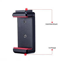 Ручка тримач для смартфона/телефона Ulanzi ST-07 Kit, фото 3