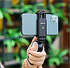 Ручка тримач для смартфона/телефона Ulanzi ST-07 Kit, фото 6