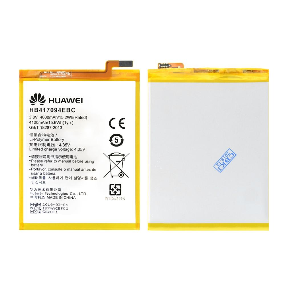 Акумулятор Huawei Mate 7 / HB417094EBC, 4000 mAh Original PRC, фото 1