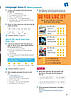 Комплект Eyes Open 1 Student's Book + Workbook with Online Practice (Підручник + зошит) Cambridge, фото 9