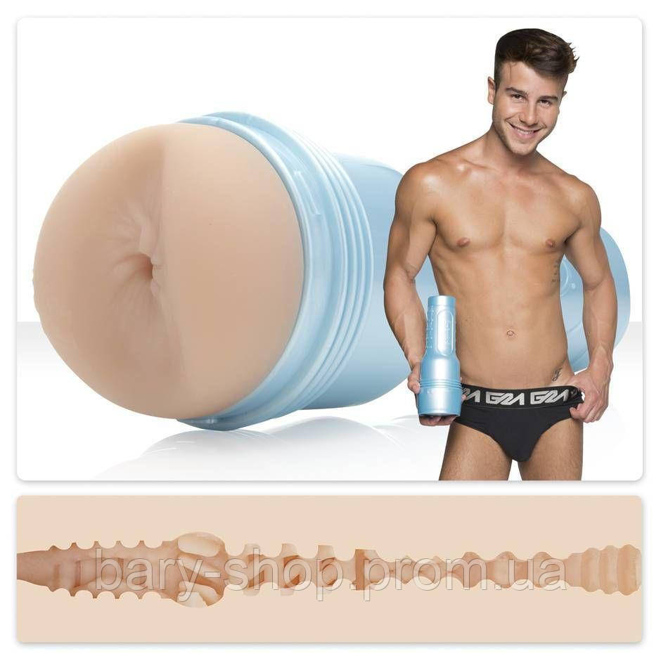 Мастурбатор попка Fleshjack Boys: Allen King Majestic (AS)