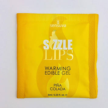 Пробник масажного гелю Sensuva - Sizzle Lips Pina Colada (6 мл)  (AS)