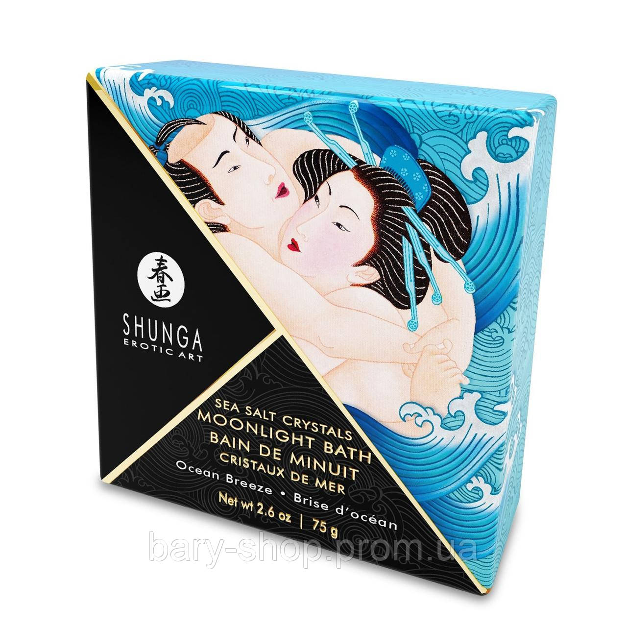 Сіль для ванни Shunga Moonlight Bath - Ocean Breeze (75 гр), сіль Мертвого моря, аромамасла  (AS)