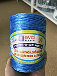 Шпагат тепличний 250грамів, фото 2