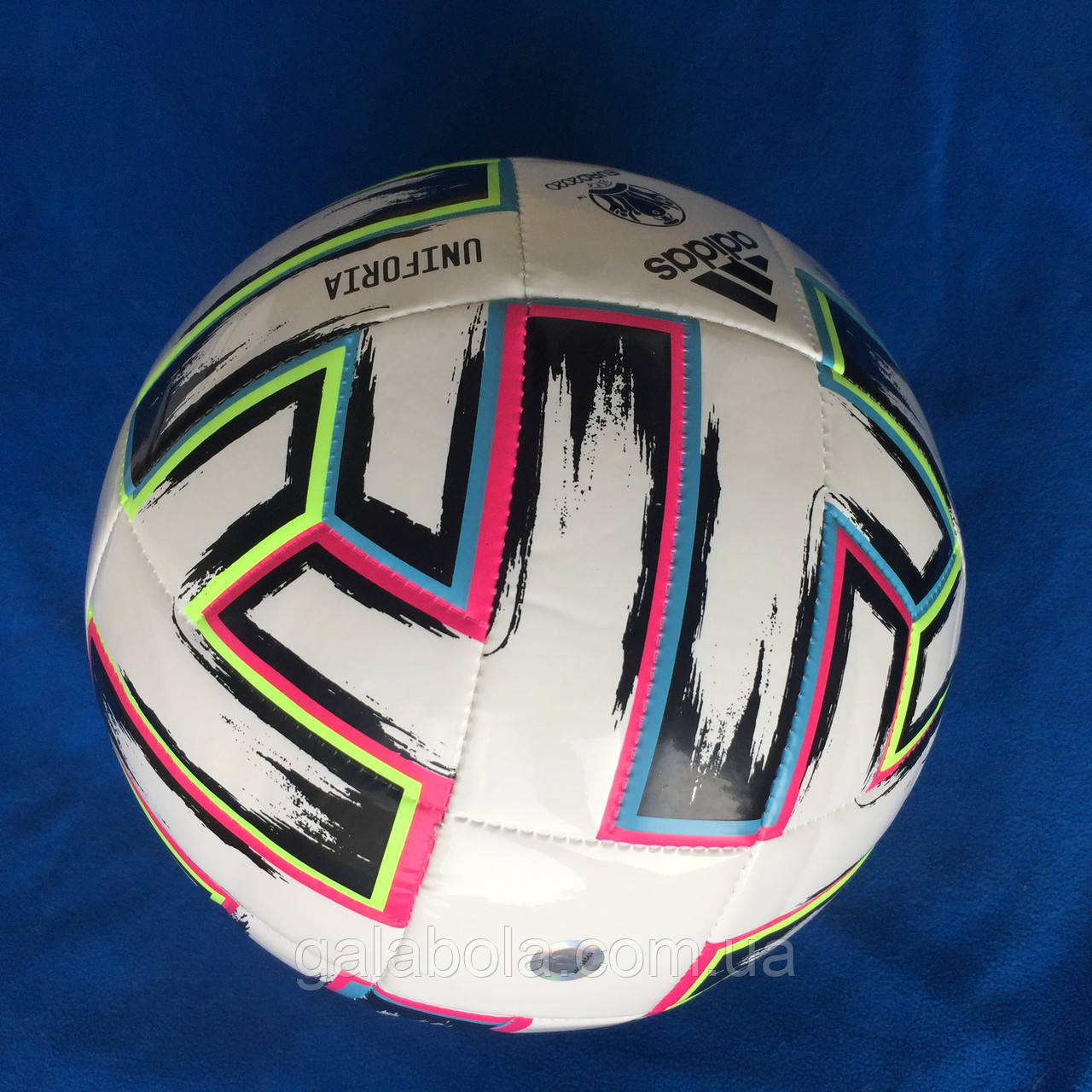 Мяч футбольный adidas Euro 2020