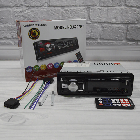 Автомагнітола 1DIN MP3 6297BT 2USB із заряджанням для телефона bluetooth, фото 2