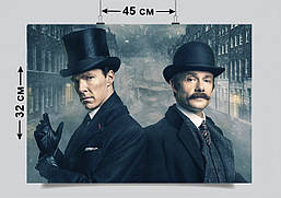 Плакат А3, Шерлок Холмс 8