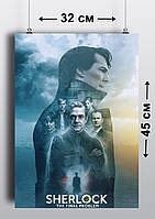 Плакат А3, Шерлок Холмс 16