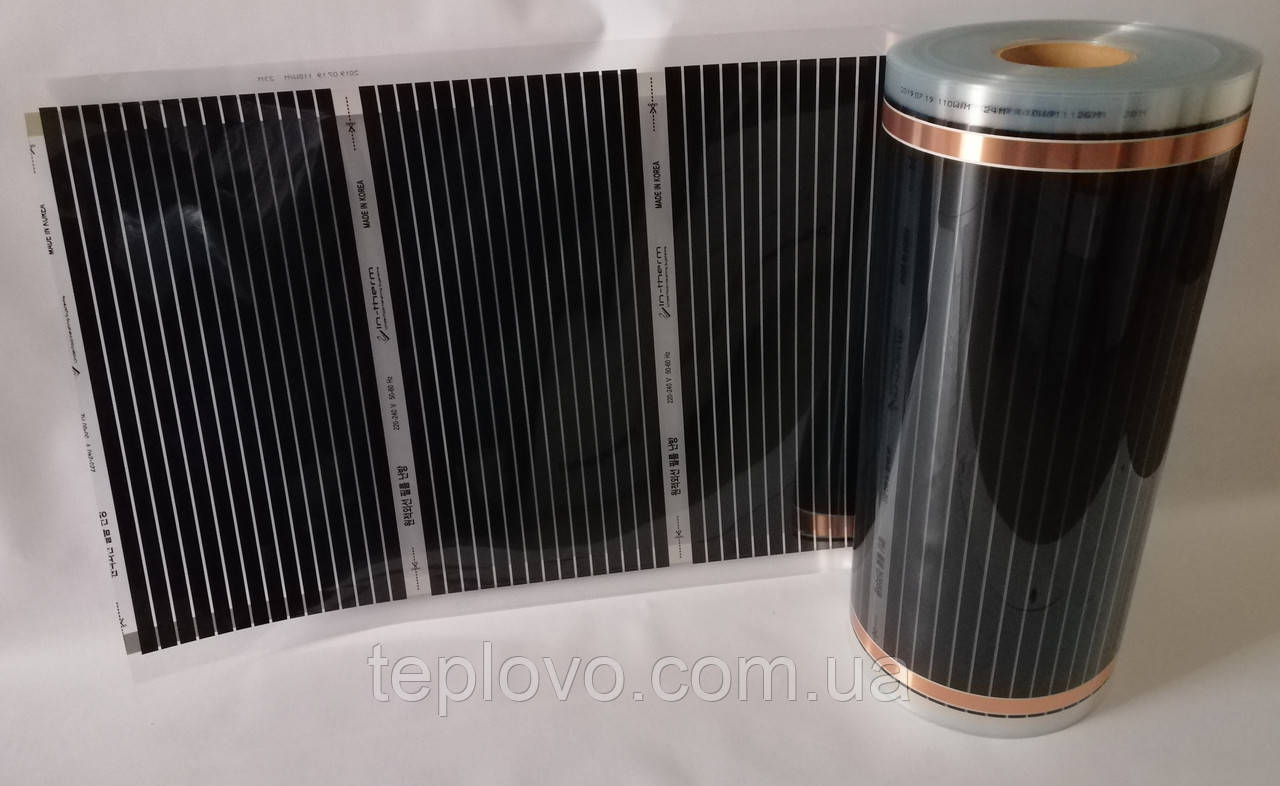Інфрачервона плівка IN-THERM MH305 (400 Вт/м2), ширина 50 см, плівкова тепла підлога