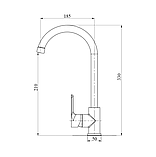 Змішувач для кухні SW Brinex 35C 007 U (k40), фото 2