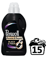 Perwoll Black Гель для стирки для темных и черных вещей 900мл перволь жидкий порошок для черного прання