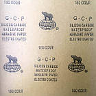 Р80-P120-P180, 4 шт. - набір абразивних листів для вологого шліфування, фото 2