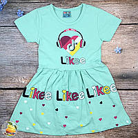 Плаття дитяче літнє для дівчаток - Likee - (1-2-3-4-5 року) 92