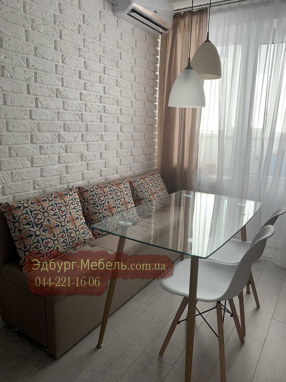 Диван для вузьких приміщень тканина Туреччина, фото 1