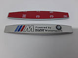 Бічні леза значок наклейки емблеми автомобіля логотип BMW Motosport M (2 шт.), фото 2