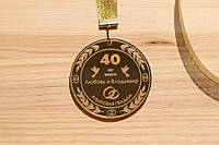 Медаль на годовщину свадьбы, Рубиновая свадьба 40 років, іменна медаль