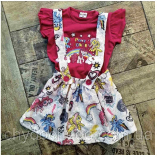 Дитячий ошатний костюм для дівчинки р 5-6 років