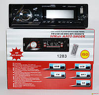 Магнитола в машину 1283 ISO - MP3+FM+USB+microSD-карта
