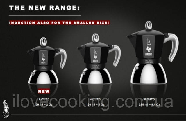 Bialetti 0800122 funnel moka induction 2 cup