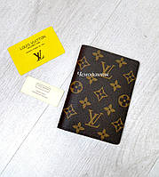 Шкіряна обкладинка для документів паспорта Louis Vuitton Луї Віттон коричневий, шкіряні аксесуари