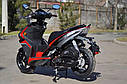 Скутер SkyBike ATLAS 150 RED, фото 6