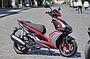 Скутер SkyBike ATLAS 150 RED, фото 9