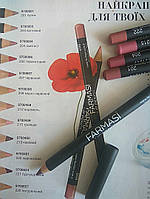 Олівці для губ Lip Pencil Farmasi бургунд 221