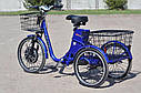 Електровелосипед SkyBike трицикл (350W-36V) синій, фото 7