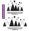 Наклейка на стіну Скандинавські гори (хмаринки, повітряні кулі, велика наклейка), фото 3