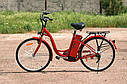 Електровелосипед SkyBike LIRA червоний синій, фото 6