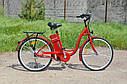 Електровелосипед SkyBike LIRA червоний синій, фото 4